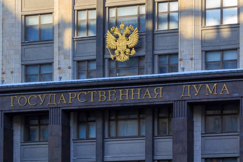 La Duma di Stato russa ha aumentato il salario minimo di altri rubli 117