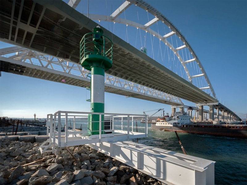 Nardep VRU: Crimean Bridge must be destroyed