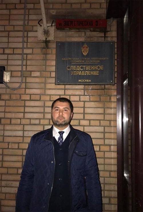 Адвокат: Капитан "Яны Капу" отказался давать показания российским следователям