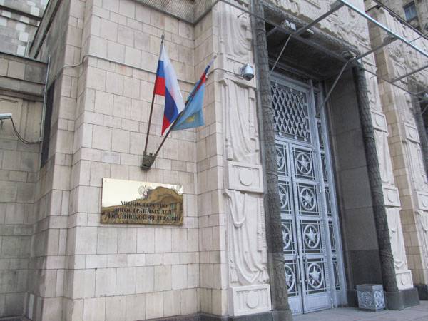 Moscou a déclaré le diplomate militaire slovaque persona non grata