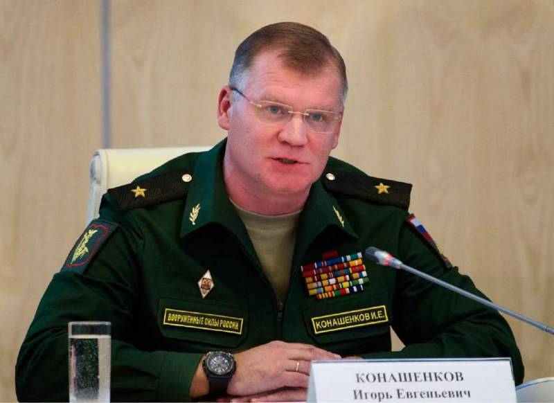 रूसी रक्षा मंत्रालय: पेंटागन ने रूसी अपील की अवहेलना की