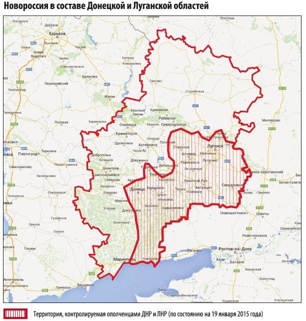 Граница луганска карта