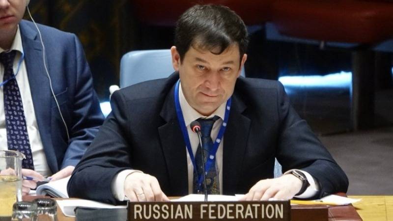 Statement of the Deputy Chairman of the Russian Federation to the UN at the General Assembly meeting