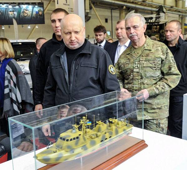키예프는 케르 치 해협을 통해 새로운 선박 통과를 준비 중이다. "주저 할 수 없다"