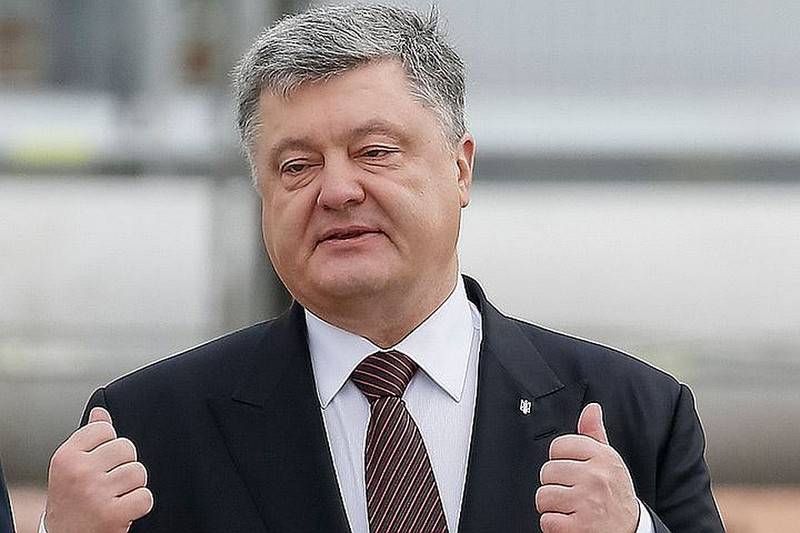 Poroshenko expandió la zona adyacente de Ucrania