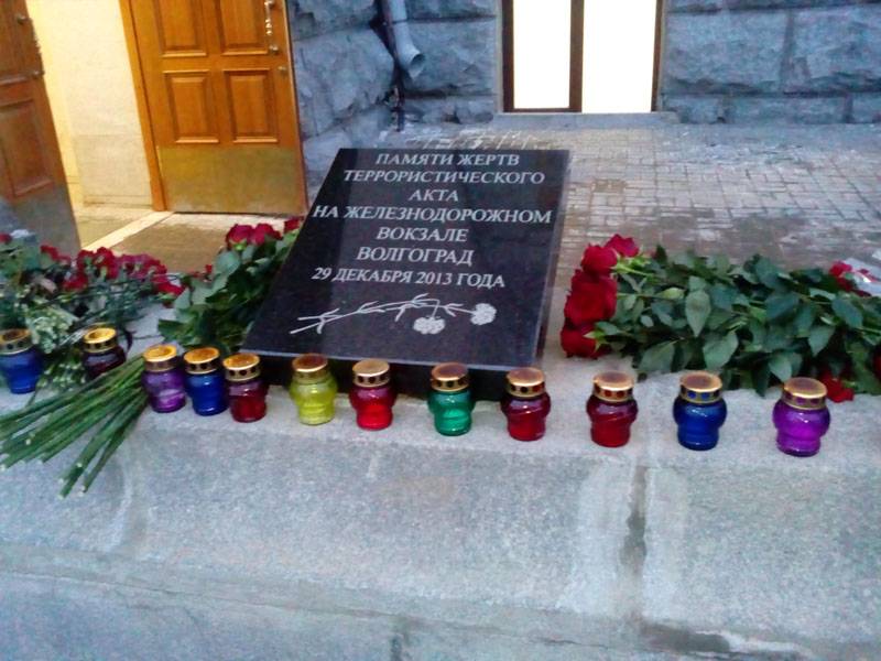 Five years since the attacks in Volgograd, on anti-terrorism logistics