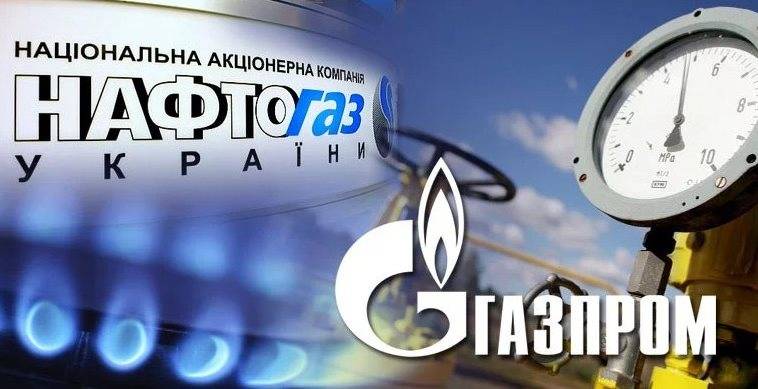 Il capo di "Naftogaz" ha chiarito l'ammontare di crediti finanziari contro "Gazprom"