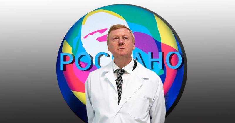 Тень «отца ваучера». Стоит ли отвечать Чубайсу?