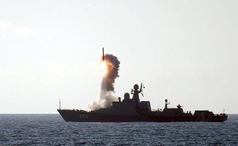 러시아 해군 함대는 지중해에서 미사일 발사를 할 것입니다.