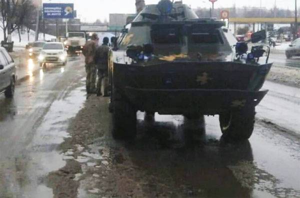 दुर्घटना "यूक्रेनी में": ओडेसा में, एएफयू बीआरडीएम ने कारों को घुसा दिया