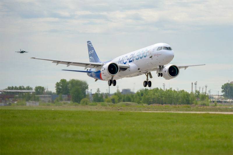 In Russia, è stata presa una decisione sui materiali per l'ala MC-21