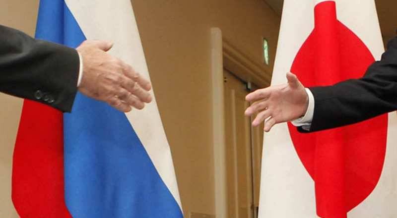 В МИД РФ назвали главное условие заключения мирного договора с Японией