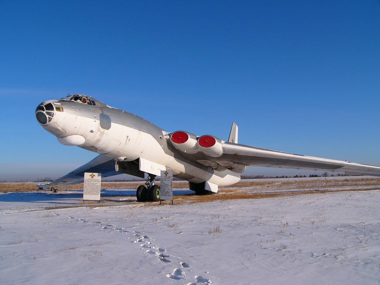 Советский М-4. Первый в мире стратегический реактивный бомбардировщик