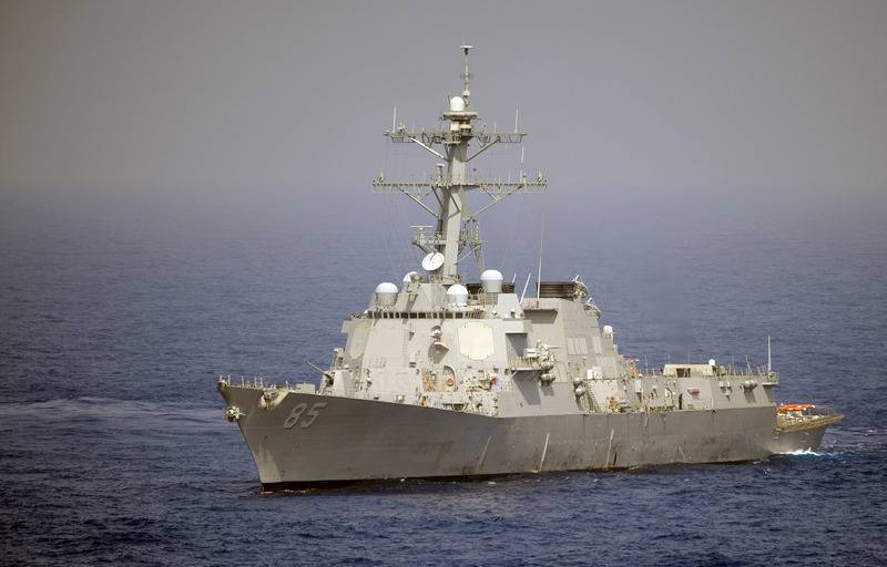Los barcos de la Marina de los Estados Unidos realizaron otra provocación en la costa de China