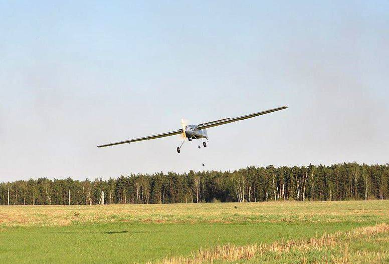 En la Federación de Rusia por primera vez usó un arma con un drone de choque "Karnivora"