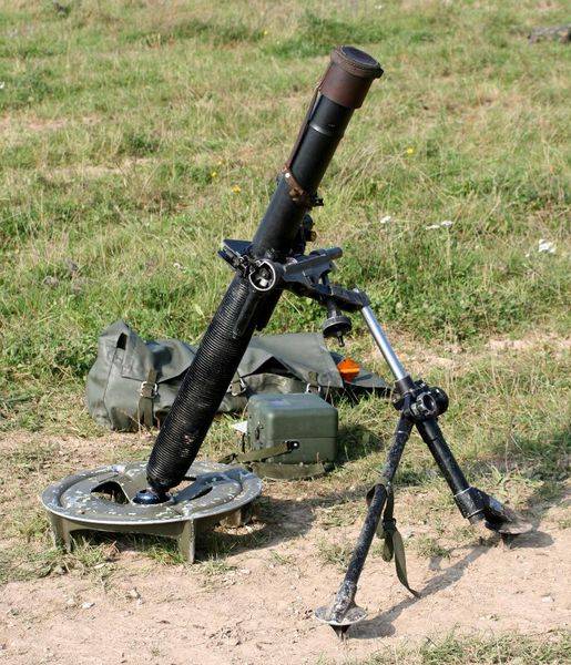 Mine contrôlée 81-mm Merlin