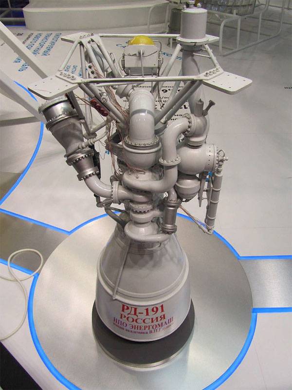 Se declara que elimina los problemas de vibración en los motores del vehículo de lanzamiento Angara