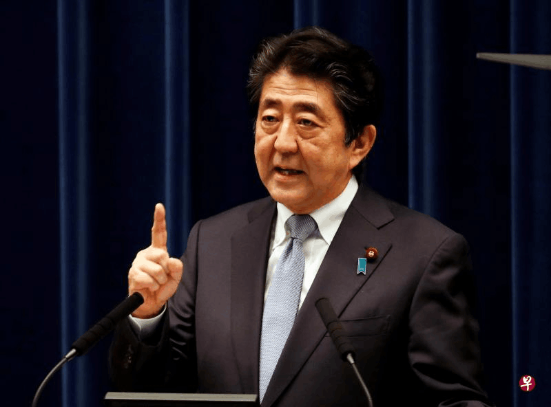 Abe: No pretendemos a las Islas Kuriles, y las Islas 4 son una continuación de Hokkaido.