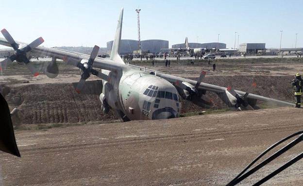 L'accident du C-130H sur une base aérienne en Israël a été causé par des techniciens aéronautiques