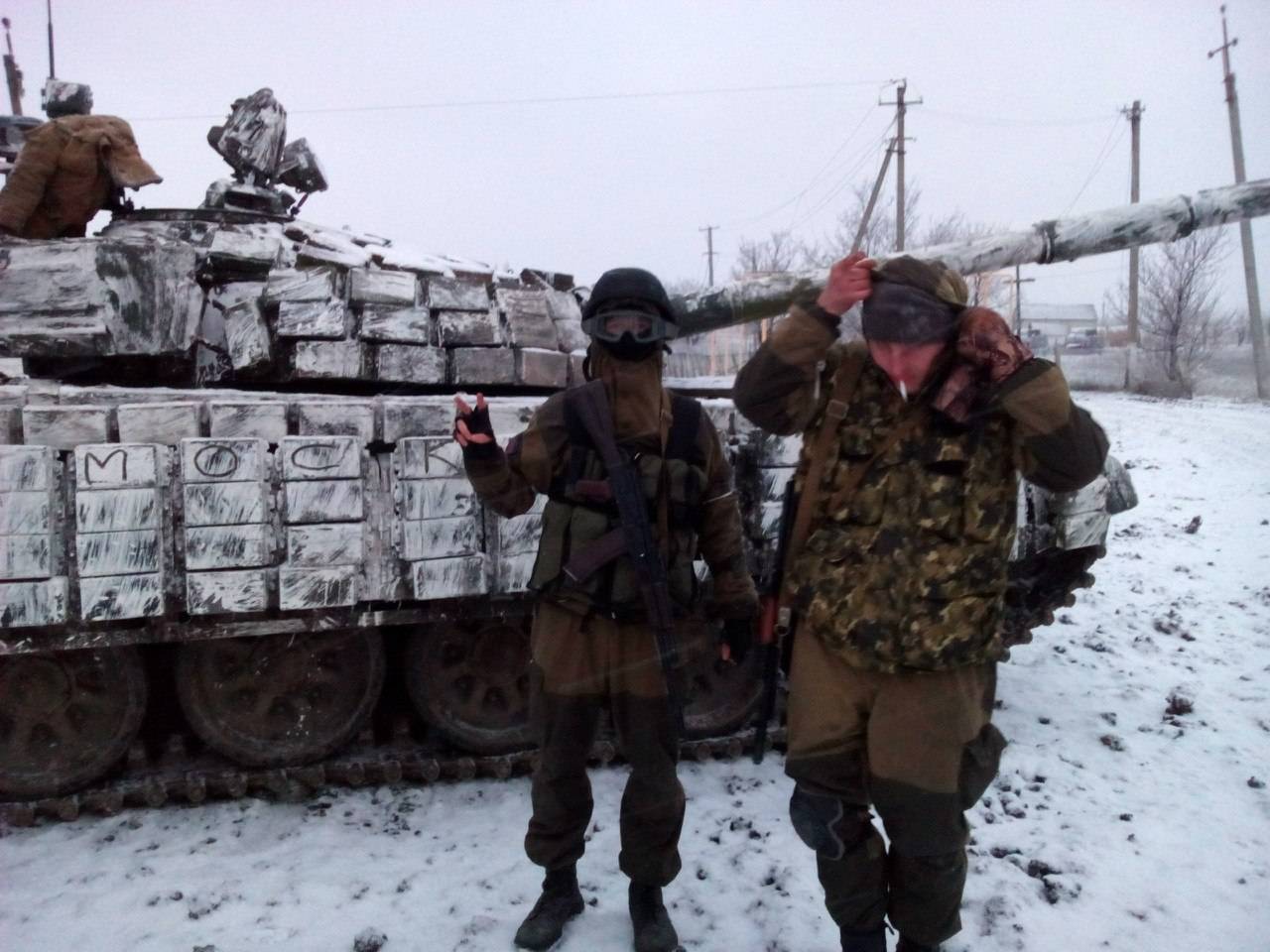Украинские сми последние новости на русском сегодня. Ополченцы зимой. Донбасс зимой.