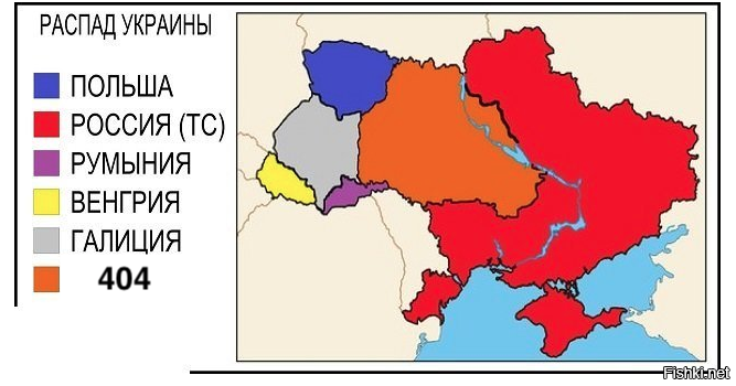 Распад неизбежен. Карта Украины после распада. Карта раздела Украины Польшей. Раздробление Украины. Карта Украины если она распадется.