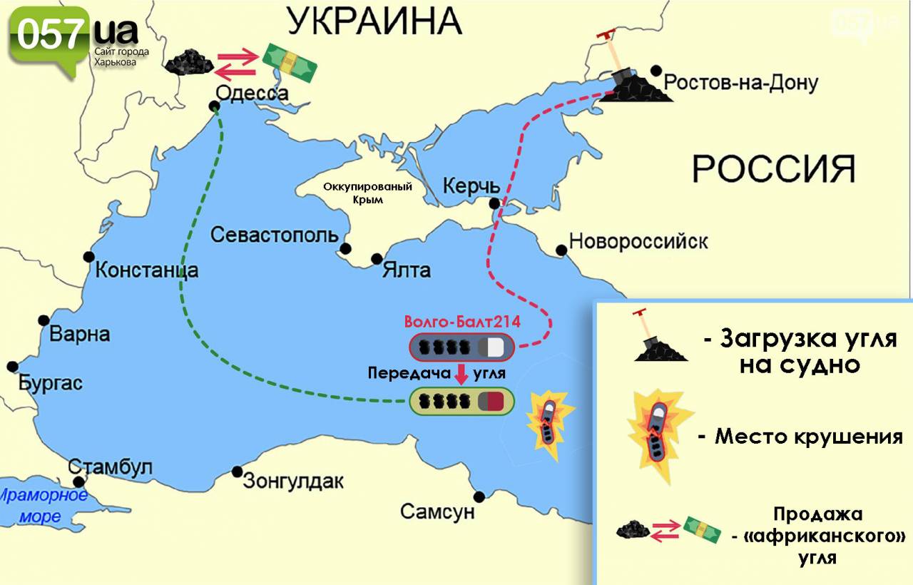 Карта украины и ростова на дону