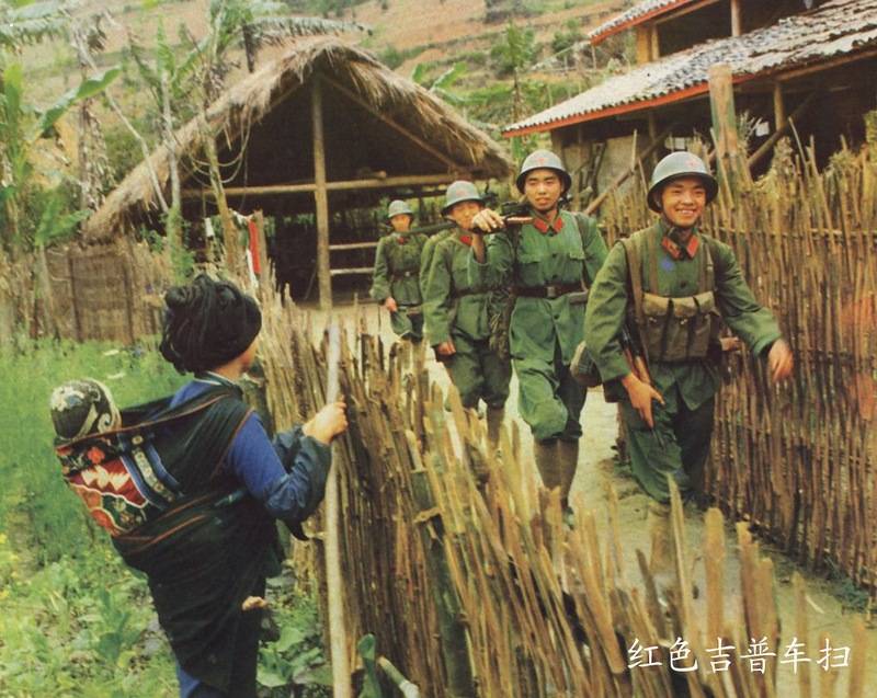 Реферат: Кампучийско-вьетнамский конфликт