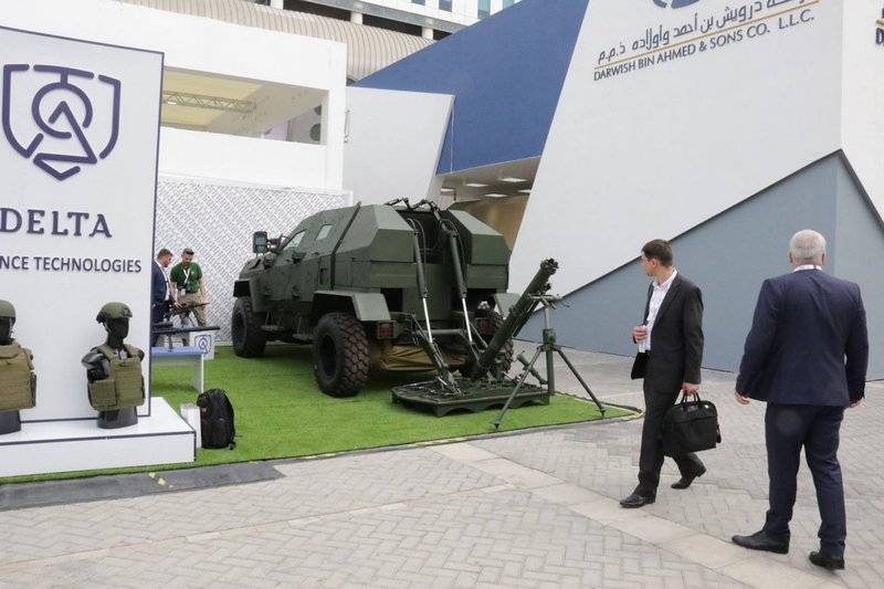 Georgia introduced a new self-propelled 120-mm mortar complex