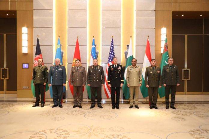the Pentagon is holding a conference "safety" in Tashkent