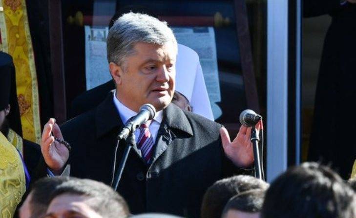 Poroshenko llamó a Ucrania "agresor"
