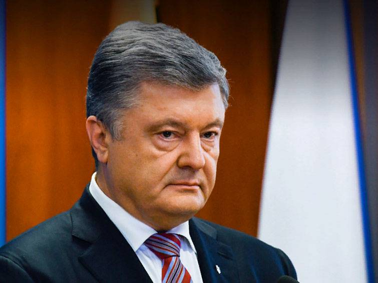 Poroshenko spoke about the desired job after his presidency