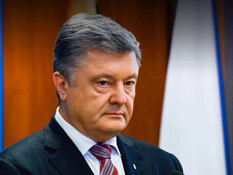 Poroshenko told about the desired work after his presidency