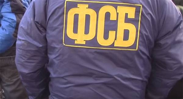 Reportado para prevenir un ataque terrorista contra una instalación de GRU en Moscú