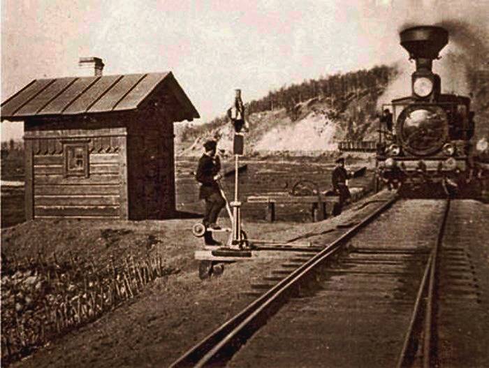 نخبة الإمبراطورية الروسية. معاشات خدمة السكك الحديدية. الجزء 1