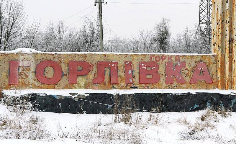 La DPR ha annunciato la distruzione dei punti di tiro delle forze armate ucraine in direzione Gorlovka