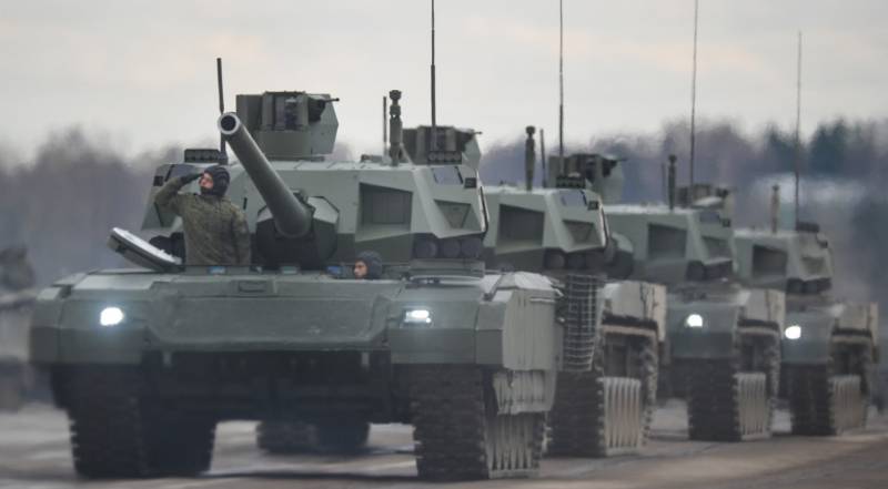 Итоги недели. Тьма «Армат»