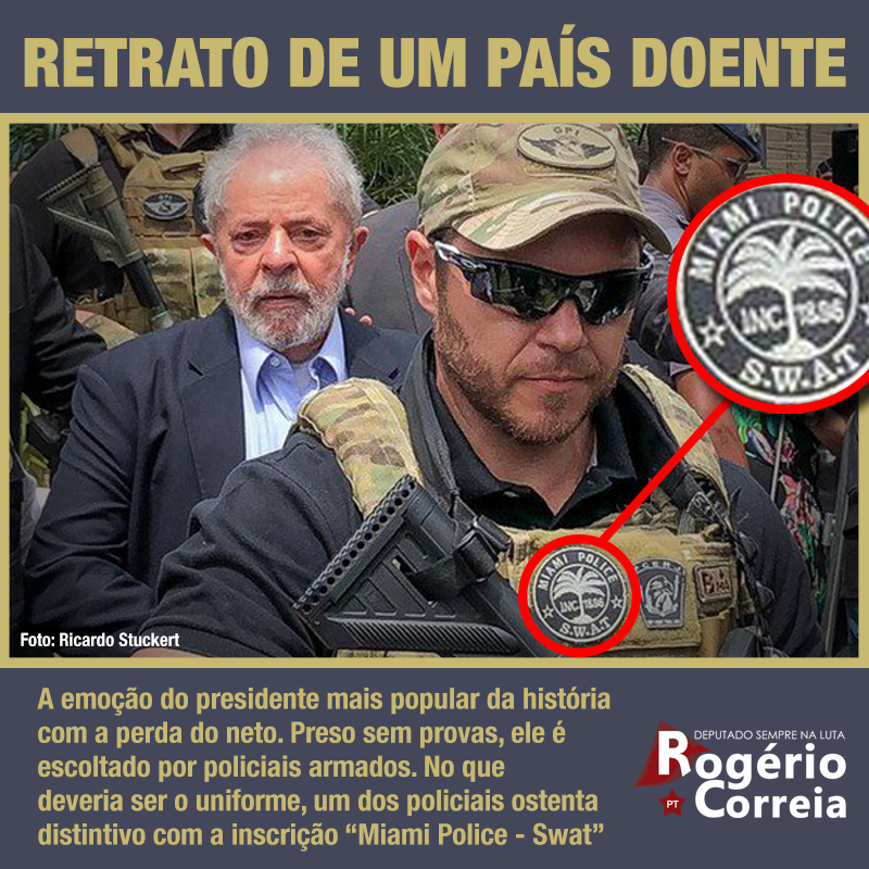 Конвой осуждённого экс-президента Бразилии носит эмблему спецназа США
