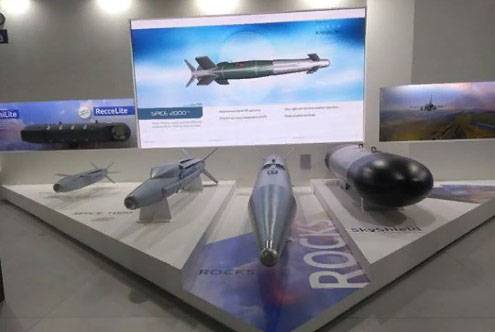 Промахи индийских ВВС при использовании SPICE-2000 оценили в сотни метров