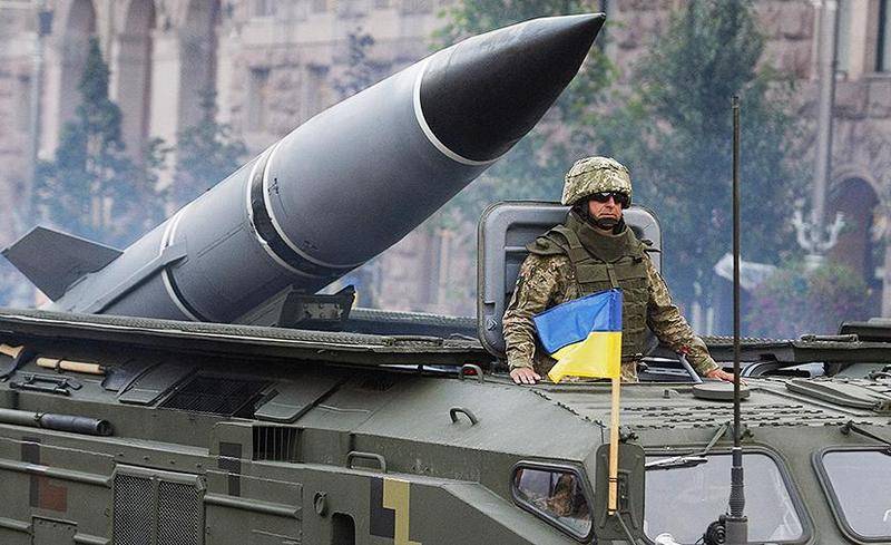 En Kiev, propuso crear un "arma de represalia" para disuadir a Moscú