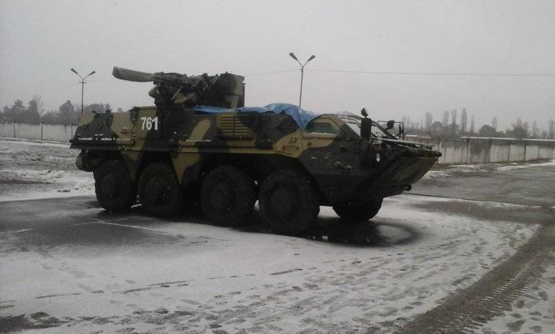 Ukraine found the APC and AFV with buildings made of bad steel