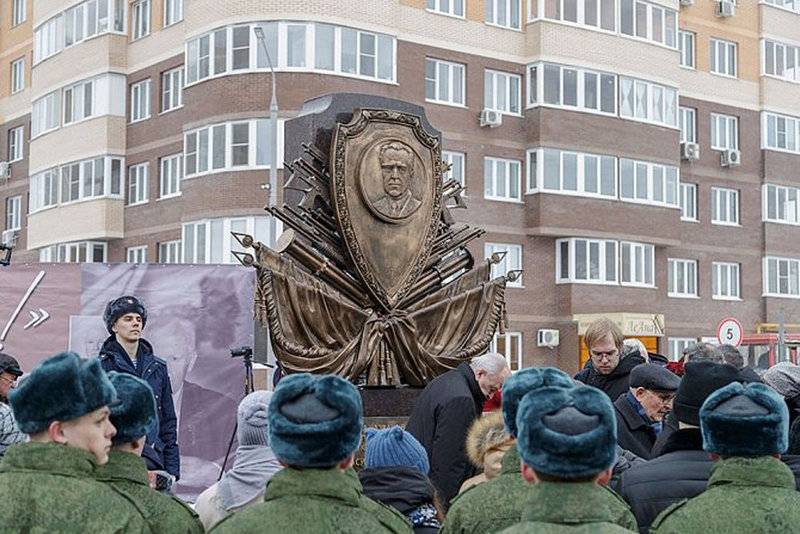 Tula'da seçkin Sovyet silah ustası Vasily Gryazev'in anıtı açıldı
