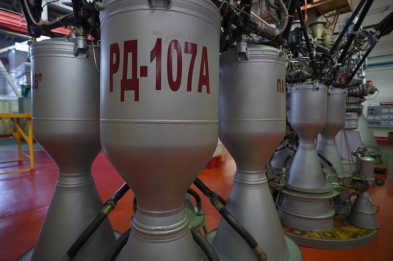UECは、新しい燃料を使用したロケットエンジンRD-107A / 108Aのテストを完了しました