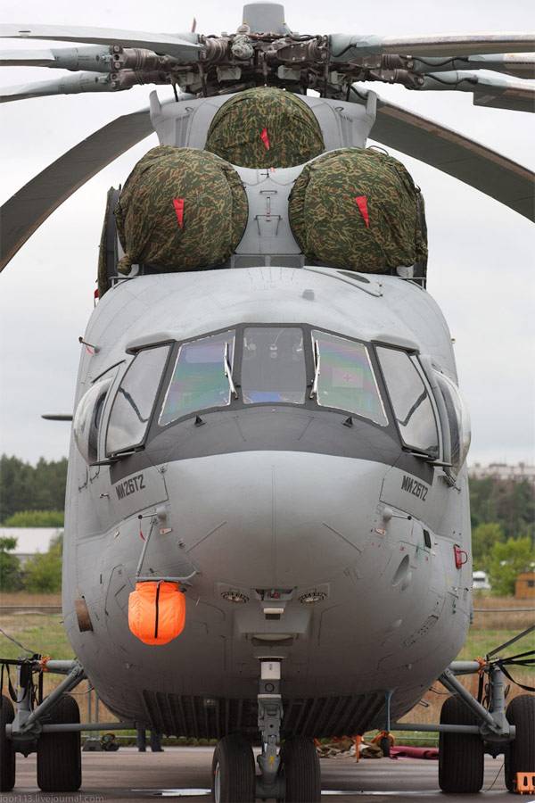 Soviético "pesado" Mi-26. Parte 1