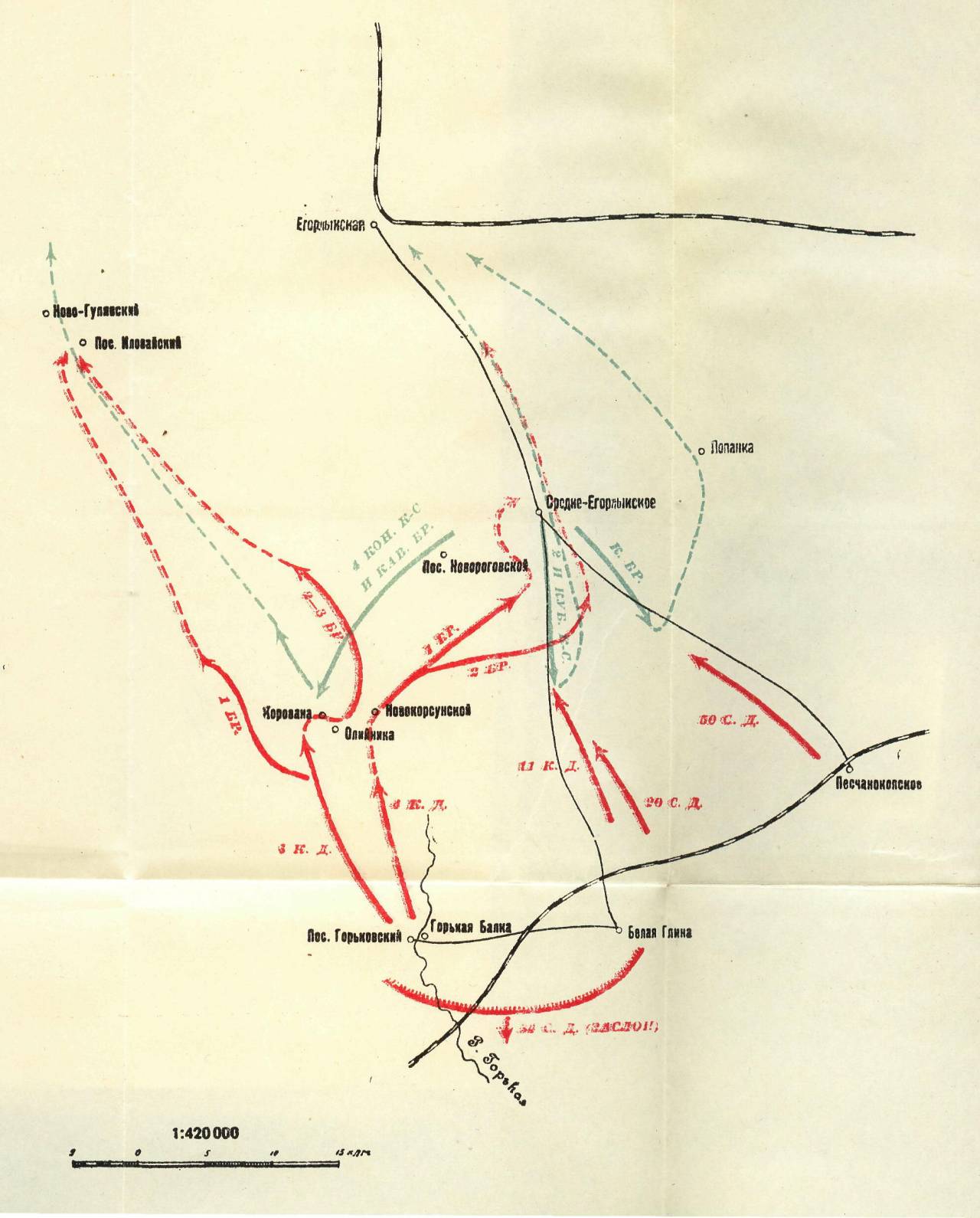Боевая лет. Боевой путь первой конной армии карта. Войска Буденного на карте. Конная армия Буденного бои на карте. 1 Конная армия Буденного на карте.