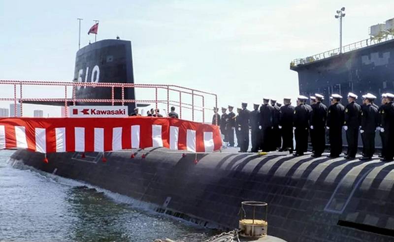 Japanese military Navy added a tenth class submarine "litter"