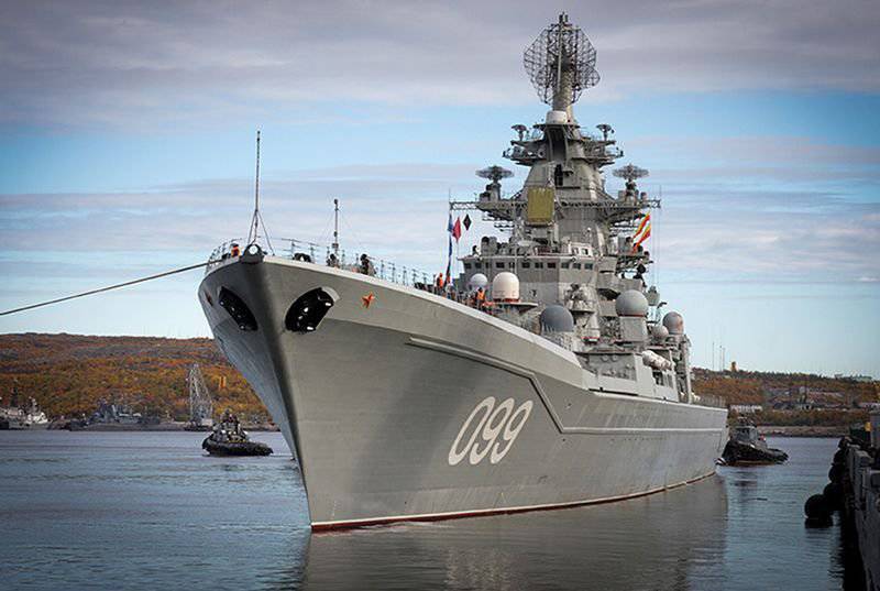 "Orlans" soviéticos foram incluídos na classificação dos navios de guerra mais perigosos