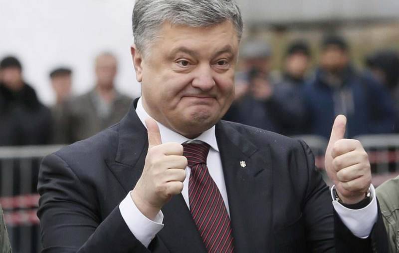 In Donetsk told about the "base plan" Poroshenko in respect of Donbass