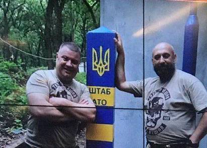 На Украине комментируют откровения бывшего сотрудника СБУ