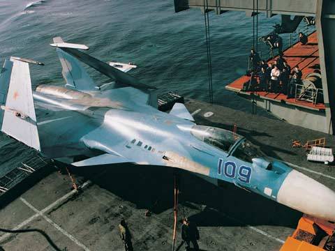 Russische Kampfflugzeuge können an der Zerstörung der AUG teilnehmen