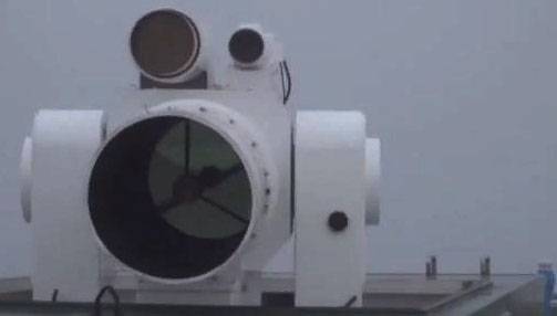 Китай показал собственный боевой лазер